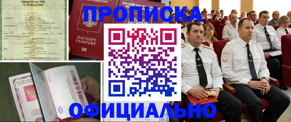 форма 3 в Камбарке